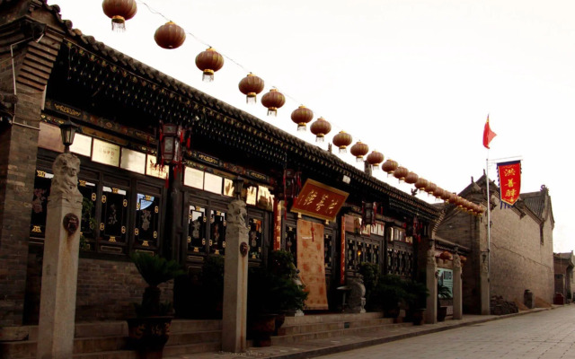 Hong Shan Yi Hotel