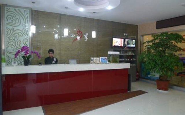 Fairyland Hotel(Guo Fang Road)