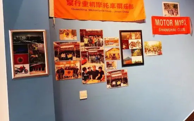 Jiannanshan Molv Inn