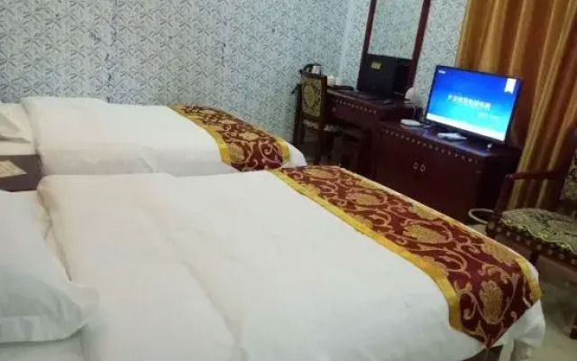 Guangyuan Business Hotel
