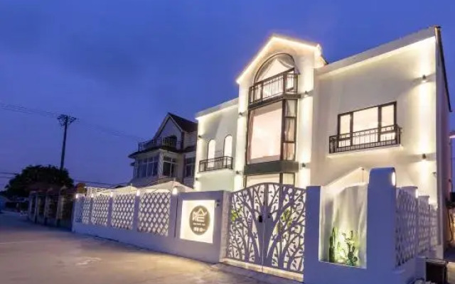 Shanghai Mu She Shi Yi Homestay