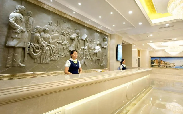 Vienna Hotel Chengdu Chunxi Road Tianfu Plaza Subway Station