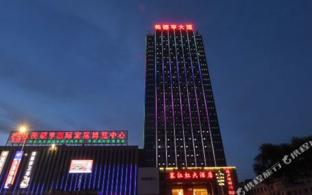 Saijianghong Hotel