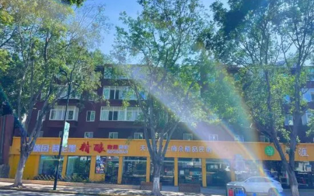 Tianya Yunshang Meiduo Hotel  (Panzhihua Park Branch) – Exterior – Panzhihua