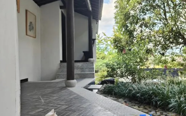 Yixinju Homestay
