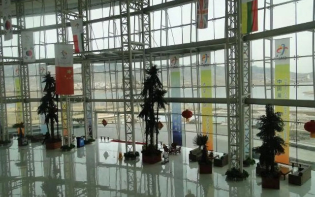 Xueye Hotel