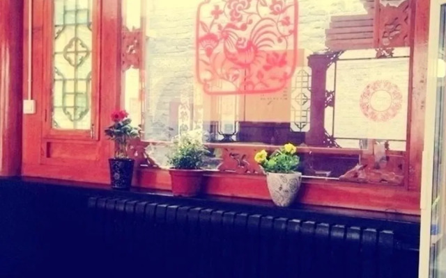 Pingyao Moshi Inn