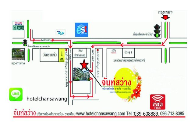Hotel Chansawang