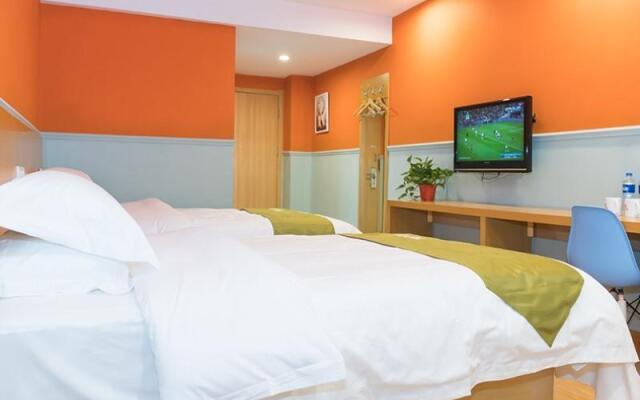 Shell Xuzhou Suining County Tianyuan Plaza Hotel