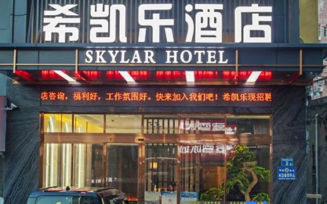 skylar Hotel
