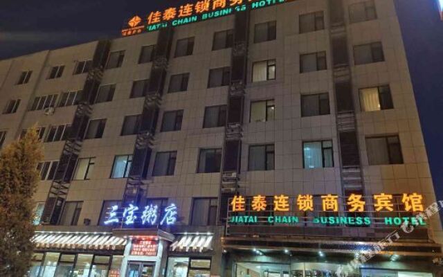 Jiatai chain hotel DandongHuanghai market store