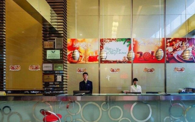Shanshui Trends Hotel LuoHu ShenZhen