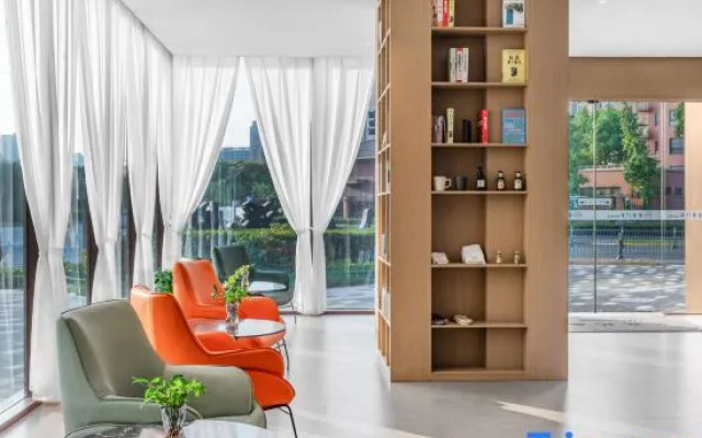 Xiushui Impression SCHOLARS HOTEL·SELECT (Huaqiao Jishan Subway Station)