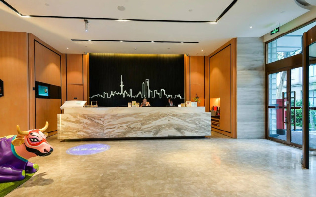Atour Xujiahui Zhihu Hotel Shanghai