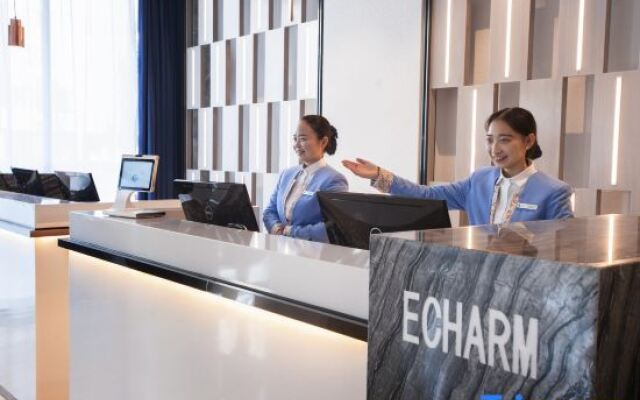 Echarm Hotel Zhongxiang Zhongjing
