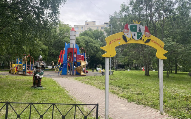 Apartments on Krzhizhanovsky street 15