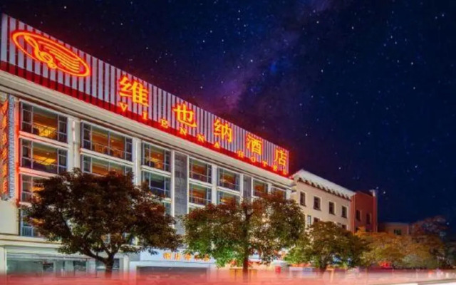 Vienna Hotel Guangdong Zhongshan Tanzhou
