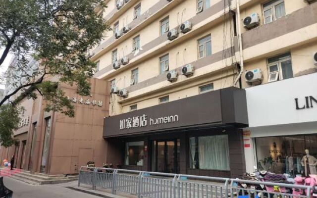 Homeinn · neo (Luohe Railway Station Xintiandi Pedestrian Street)