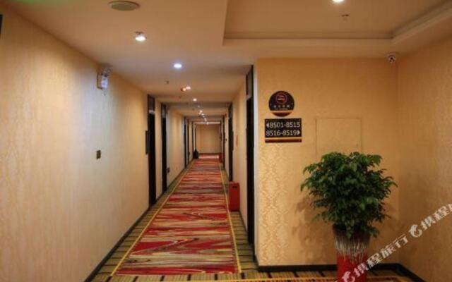 Super 8 Hotel (Hengyang Nanyue Archway)