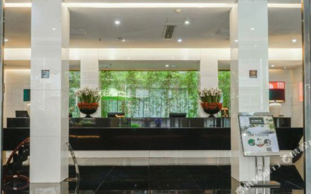 Paco Business Hotel - Ouzhuang Metro Station Branch