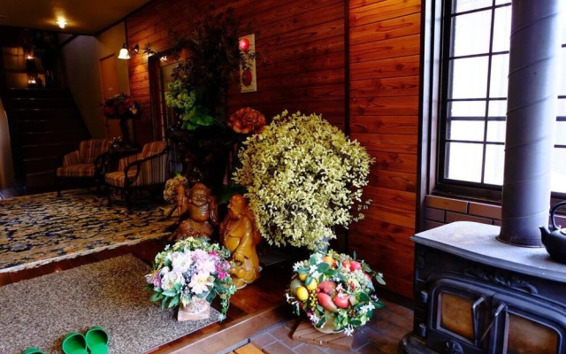 Guest House Kikuya