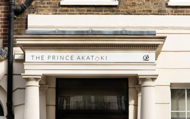 The Prince Akatoki