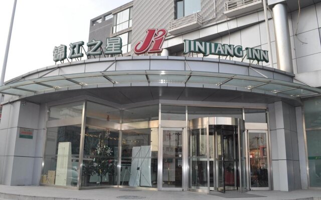 Jinjiang Inn Beijing Apple Park Railway Station