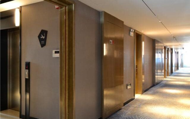 Echarm Hotel Jinan Railway Station
