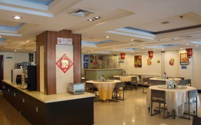 Jinjiang Inn Daqing Longnan