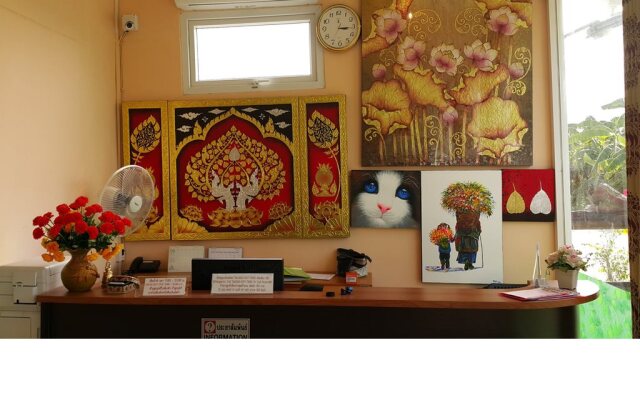 Suansin Art Garden