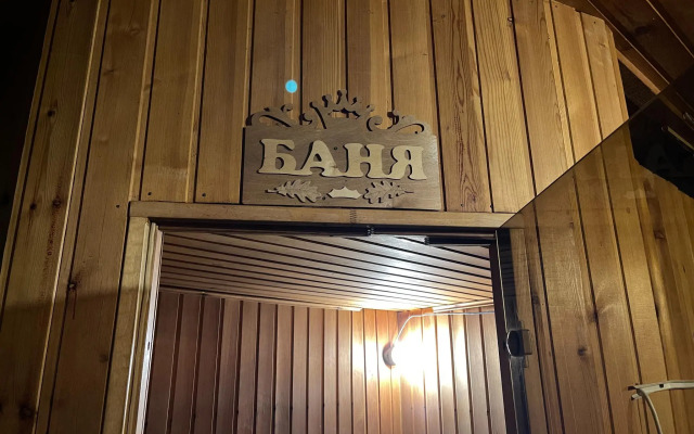 Коттедж Бухаус