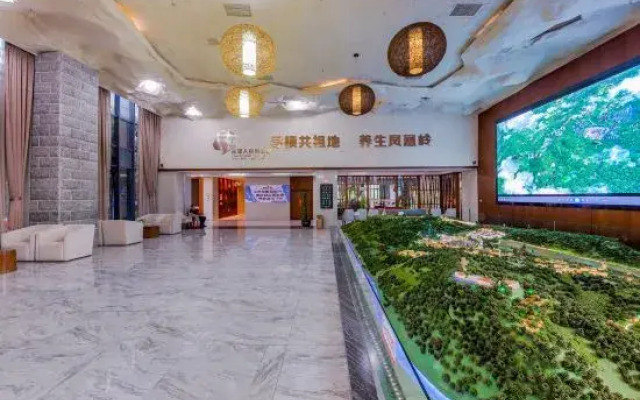 Yuangu Hotel