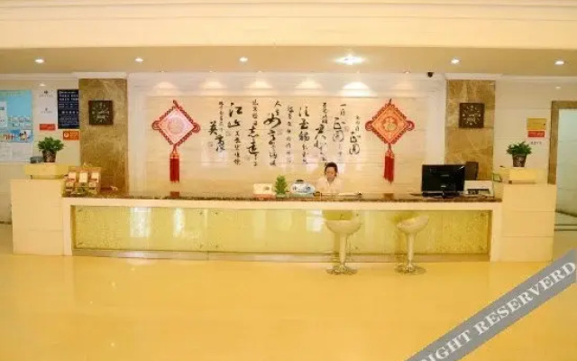 Zheng Yuan Hotel Huangshi
