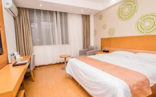 GreenTree Inn Xuchang Xiangcheng County Ziyun Avenue