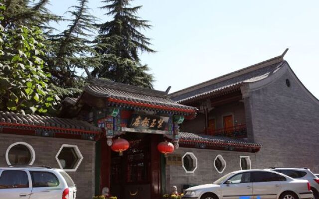 Ziyu Hotel