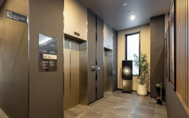 Hotel Route Inn Tonami Inter