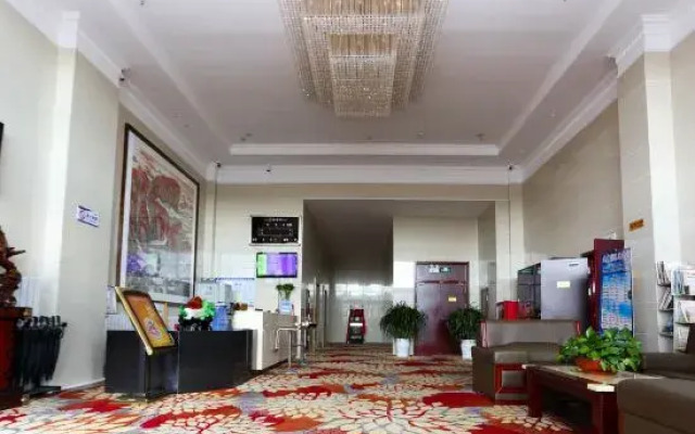 Bianmaocheng Hotel