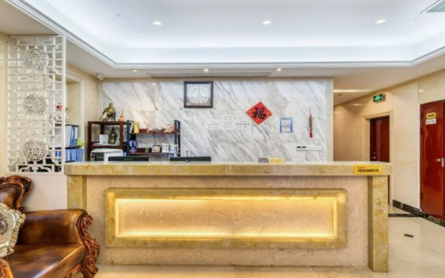 Yongle Hotel