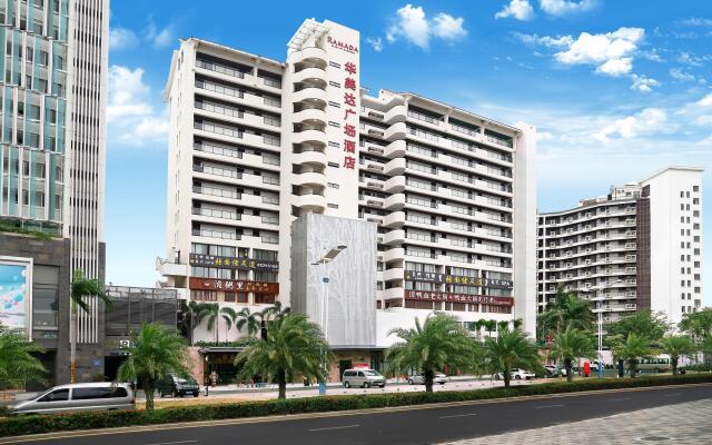 Ramada Plaza by Wyndham Sanya Bay