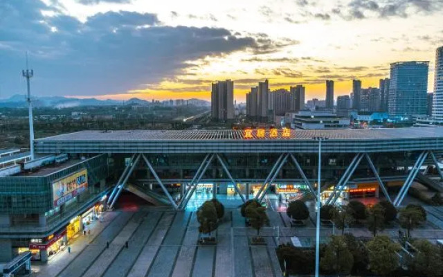 Yichun Yiju Hotel (Yichun High-speed Railway Station)