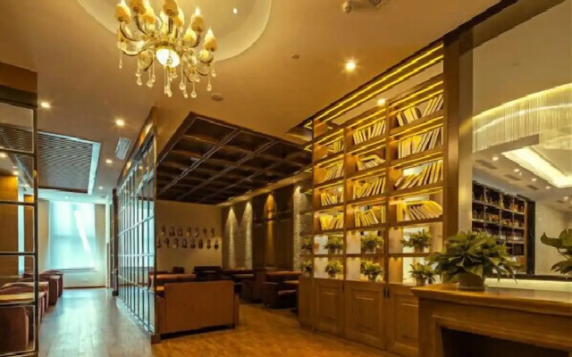 Metropolo Nanjing South Railway Station Hotel