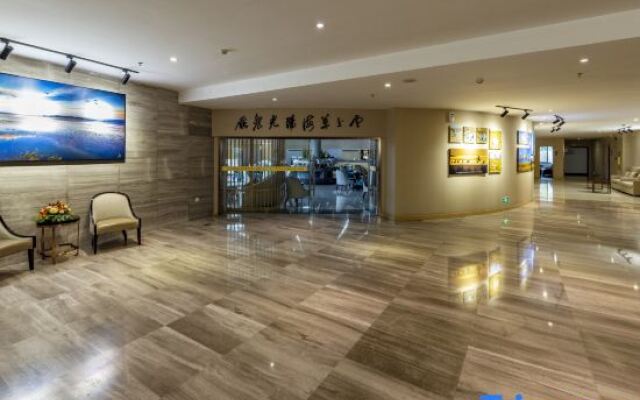 Yunshang Caohai Hotel (Bijie Zhe Mall)