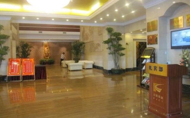 Fujian Galaxy Garden Hotel