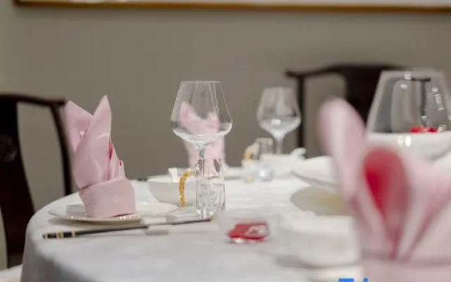 Ruihao Hotel