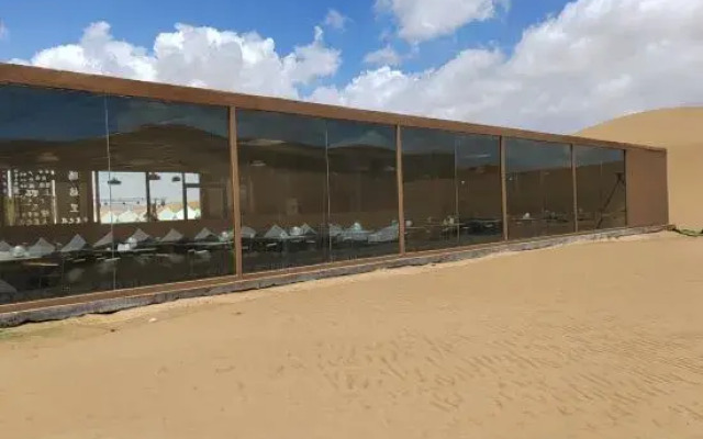 Zhongwei Daxing Night Desert Camp