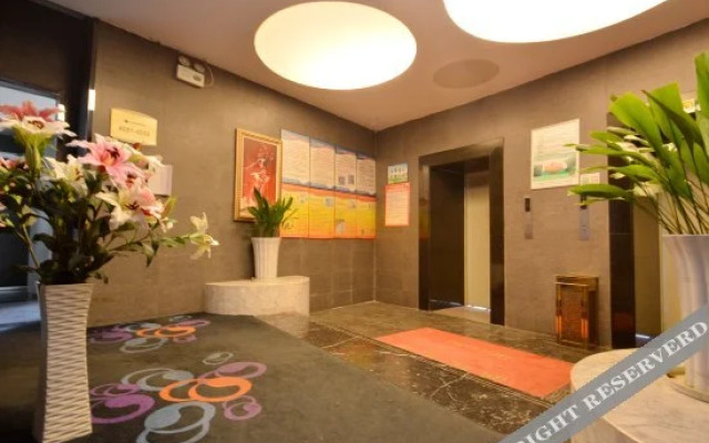 Qingmu Chain Hotel