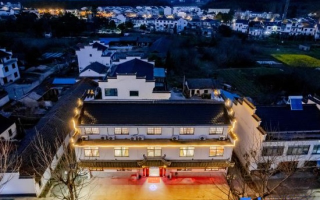 Liusu Guesthouse – Outside – Xuancheng
