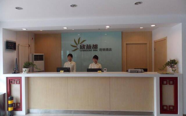 Tangshan Shindom South Jianshe Rd Branch