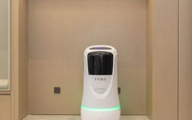 JI Hotel (Lvliang Jiaocheng South Ring Road)