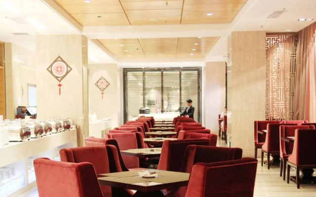 AoYuan Golf Hotel
